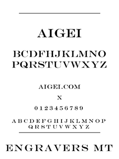 ENGR 字体软件下载｜设计字体资源合集