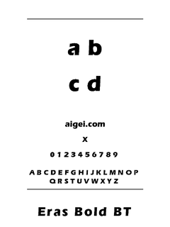 ERASB 字体下载｜创意排版设计工具