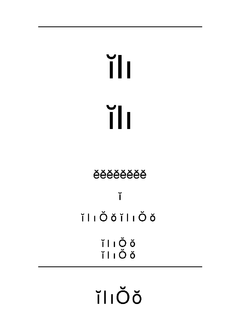 Wphv01nb 字体下载｜平面设计创意字体资源