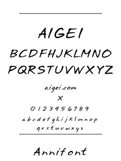 Annifont 字体下载｜创意特效设计资源