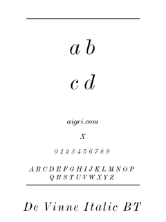 ​德文尼字体（DEVINNEI.TTF）下载｜平面设计艺术字体