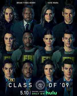 《09届探员》免费在线播放｜剧情,惊悚,犯罪·美国