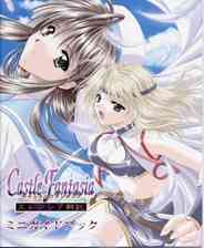 ​圣魔大战3：艾伦西亚战记 单机游戏下载｜魔幻角色扮演