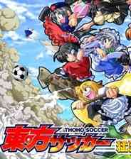 ​胡戈加农炮舰（Hugo: Cannon Cruise）下载｜海上冒险射击游戏