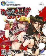 《御姐玫瑰Z2：混沌》火力压制｜射击动作