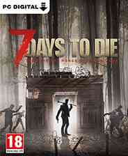 《七日杀：A15不死噩梦》免安装｜火力压制｜射击动作