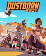 《尘路之旅》demo免费下载｜成长冒险｜角色扮演