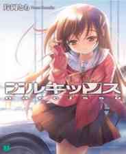 《水仙》免安装｜免费下载｜单机游戏