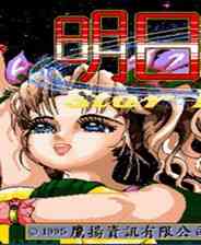 《明日之星》免安装｜沉浸经营｜模拟经营