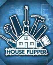 《房产达人》免安装｜沉浸经营｜模拟经营