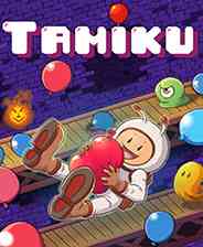 《塔米库》免安装｜火力压制｜射击动作