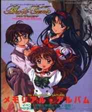 《明星之梦》免安装｜沉浸经营｜模拟经营