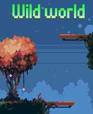 《野生世界》免安装｜火力压制｜射击动作