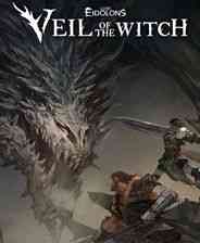 《幻灵降世录：女巫的面纱抢先体验版》抢先体验版｜免安装｜重复挑战｜动作Roguelike