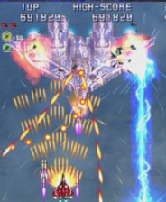 《雷电4：赶尽杀绝》火力压制｜射击动作