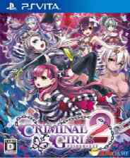 《罪恶少女2》免费下载｜单机游戏