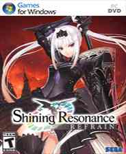 《光明之响》以战明道｜魂系动作