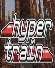 《Hypertrain》免安装｜疾速过弯｜竞速驾驶