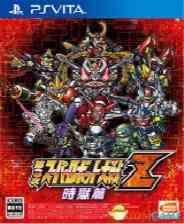 《第三次超级机器人大战Z：时狱篇》沉浸经营｜模拟经营