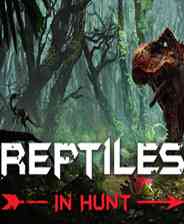 《爬行动物：猎杀》灵光乍现｜冒险解谜