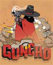 《GUNCHO》重复挑战｜动作Roguelike