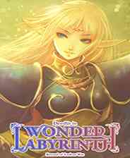 《蒂德莉特的奇境冒险》以战明道｜魂系动作