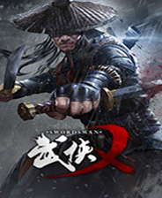 《武侠乂》火力压制｜射击动作