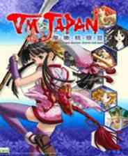 《魔幻精灵3》免安装｜火力压制｜射击动作