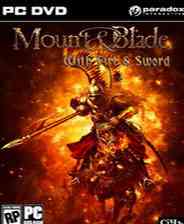 《骑马与砍杀:火与剑游戏库》免费下载｜单机游戏