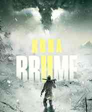 《科纳风暴2》灵光乍现｜冒险解谜