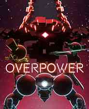 《Overpower》火力压制｜射击动作