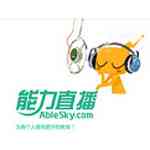 《能力直播》免费下载|学习工具·4.0.2