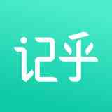 《记乎卡编器32位0.3.6》免费下载|学习工具·0.3.6