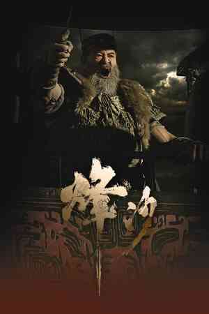 《烽沙》免费下载|策略游戏·建造·城市营造·基地建设