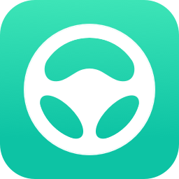 《元贝驾考64位5.0.2》免费下载|学习工具·5.0.2