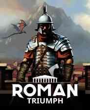 《罗马凯旋：生还都市建造者》官方版》免费下载|策略游戏·生存·建造·罗马