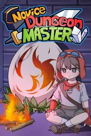 《新手地下城主》免安装中文版》免费下载|模拟经营·像素图形·模拟经营·地下城