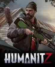 《HumanitZ》免费下载|动作游戏·沙盒·恐怖·生存·玩家对战