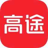 《高途在线32位10.0.6.1》免费下载|学习工具·10.0.6.1