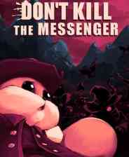 《不要杀死信使》demo》免费下载|动作游戏·弹幕射击·像素图形·类 Rogue