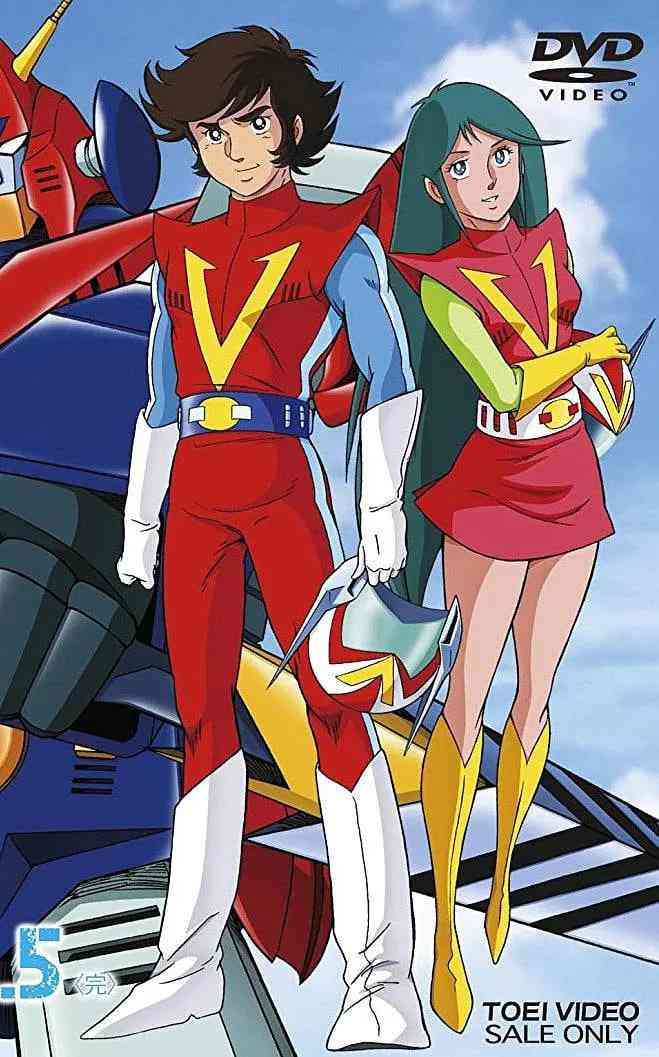 《超电磁侠孔巴特拉V》免费高清无广告在线播放|科幻,动画·日本·1976