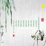 《写诗软件》免费下载|学习工具·1.0