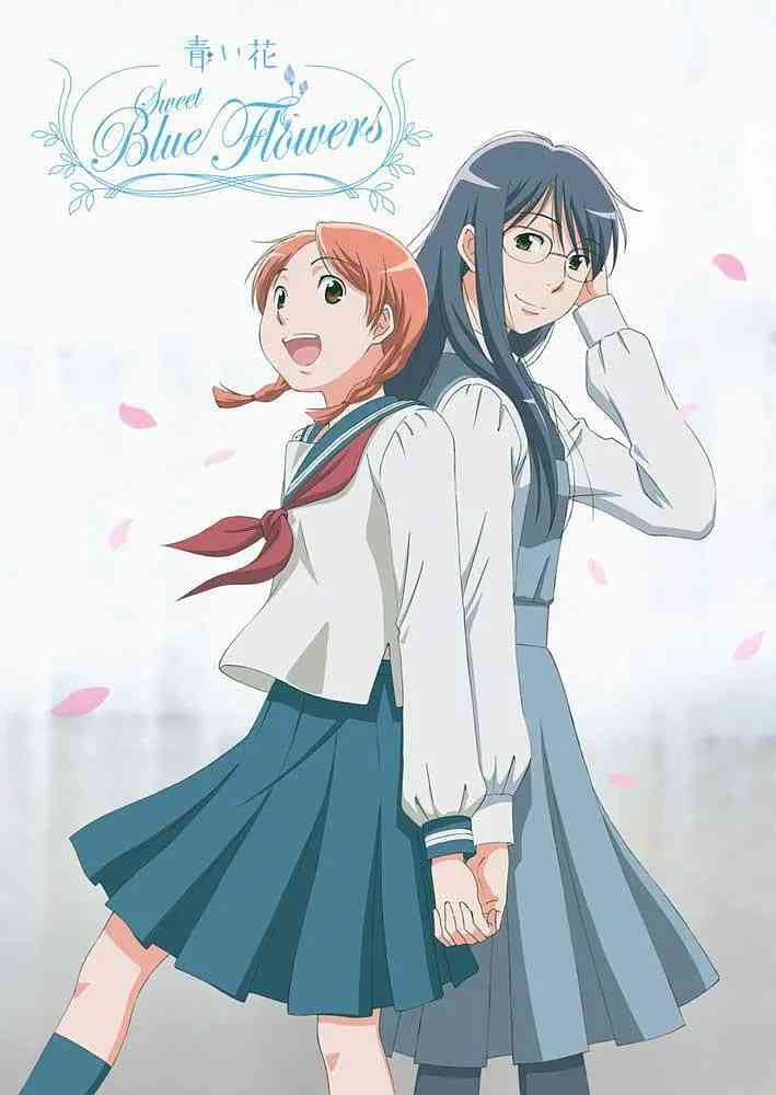 《青之花》免费高清无广告在线播放|剧情,爱情,动画·日本·2009
