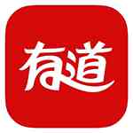 《有道词典》电脑官方版》免费下载|学习工具·9.1.7.0