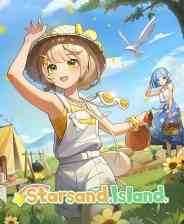 《星砂岛》免费下载|模拟经营·沙盒·农场模拟·建造·生活模拟