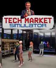 《技术市场模拟器》官方版》免费下载|模拟经营·沉浸式模拟·休闲