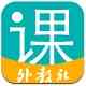 《WE Learn4.2》免费下载|学习工具·1.0