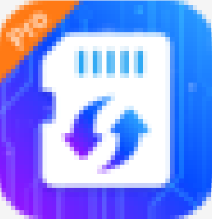 《数据恢复专家》免费下载|系统工具·10.6.2.797