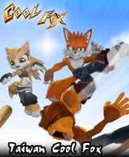 《Taiwan Coolfox》免安装汉化版》免费下载|动作游戏·卡通·格斗·可爱·横向滚屏