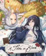 《血断心连》中文版》免费下载|角色扮演·恋爱模拟·互动小说·动漫